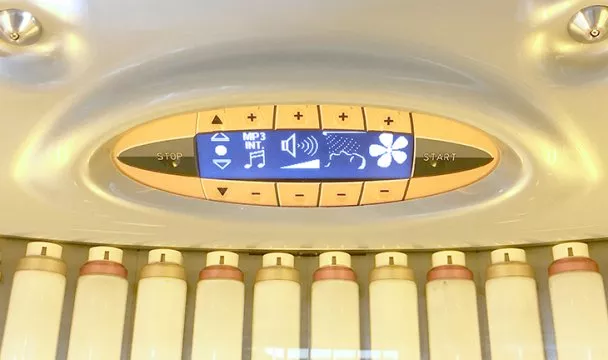 易于控制